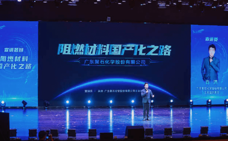 南方网：为广东发展新质生产力贡献力量！这场宣讲太“燃”了