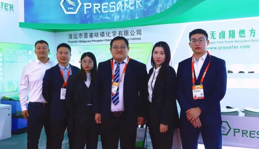 现场直击 | 普塞呋亮相2024中国国际涂料展